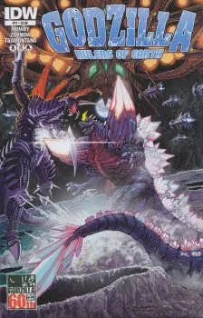 Cover of Issue #17