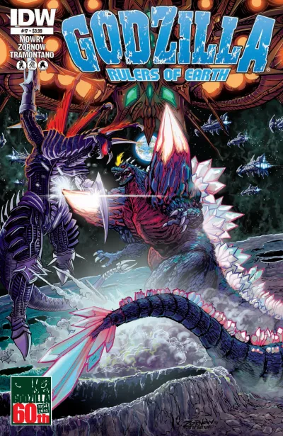 Cover of Issue #17