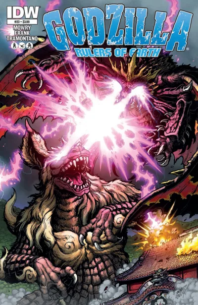 Cover of Issue #23