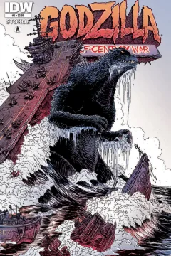 Issue #5