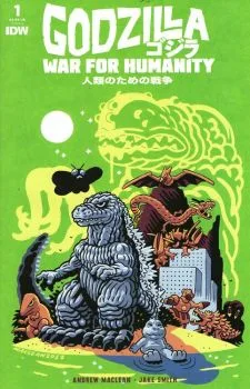 Cover of Issue #1