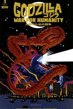 Issue #3