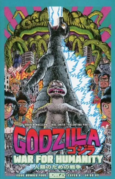 Cover of Cover B