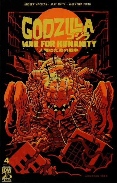 Cover of Issue #4