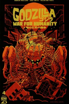 Issue #4