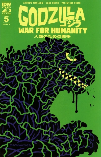 Cover of Issue #5