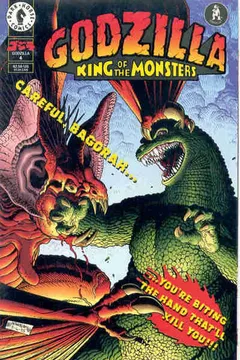 Godzilla vs Bagorah