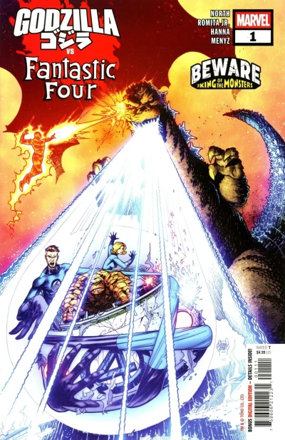 Cover of Issue #1