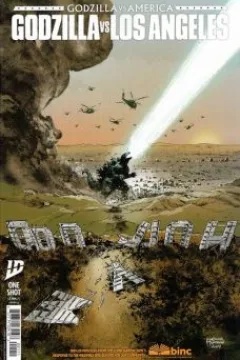 Eye in the Sky; How to use the Los Angeles Metro to Survive a Godzilla Attack; The Big Break; Godzil-LA