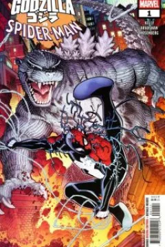 Issue #1