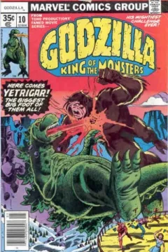 Godzilla Vs. Yetrigar