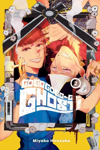 Cover of Vol. 2