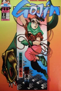 Issue #2