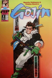 Issue #3