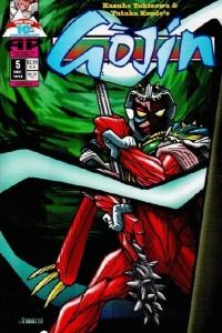 Issue #5