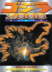 Cover of -