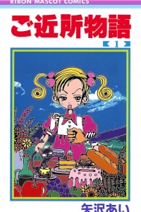 Vol. 1