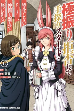Volume 6