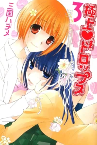 Volume 3