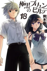 Vol. 18
