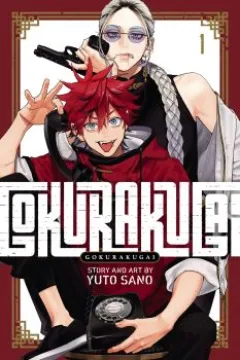 Vol. 1