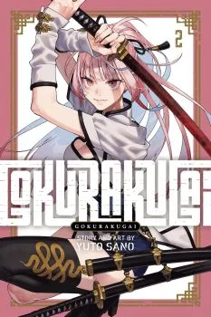 Cover of Vol. 2