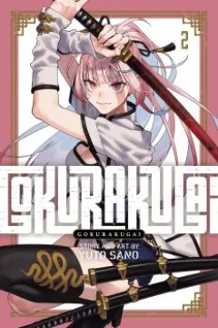 Vol. 2