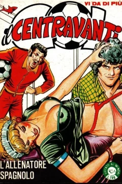 L'allenatore spagnolo