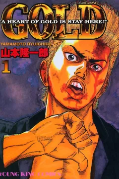 Volume 1