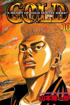 Volume 10