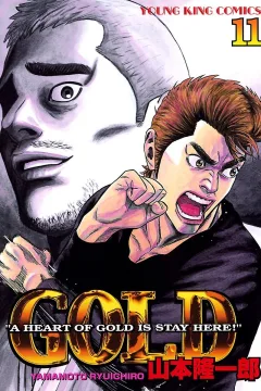 Volume 11
