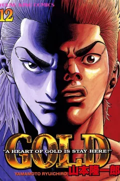 Volume 12