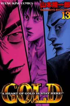 Volume 13