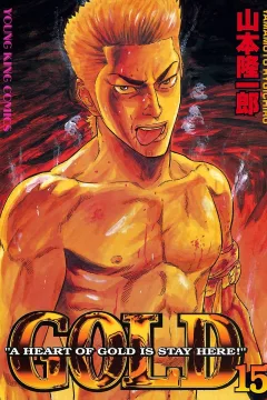 Volume 15