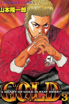 Volume 3