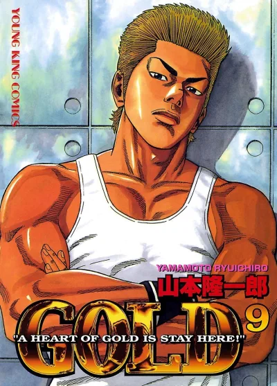 Cover of Volume 9