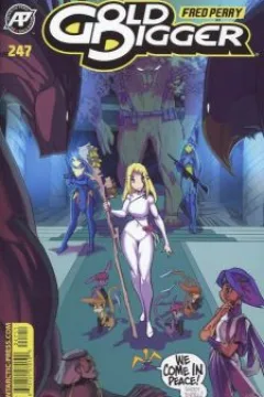 Issue #247