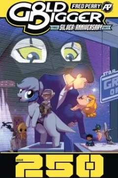 Issue #250