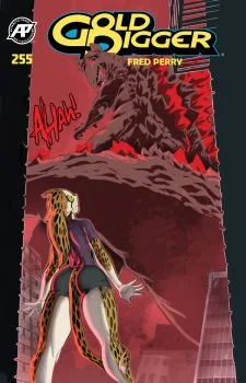 Cover of Issue #255