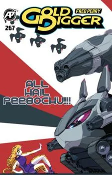 Cover of Issue #267