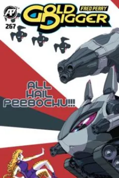Issue #267