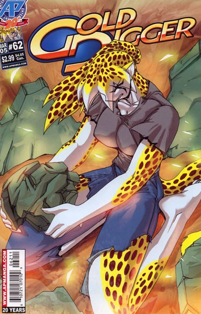 Cover of Edge of Oblivion: 3 of 4