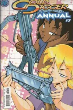 Issue #7