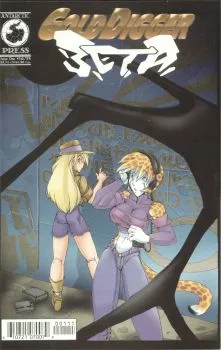 Cover of Issue #1