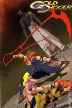 Volume 8