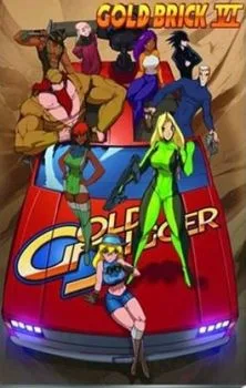 Cover of Volume 6
