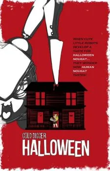 Cover of Issue #12