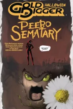 Issue #14