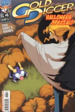 Issue #6