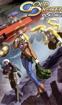 Cover of Vol. 1